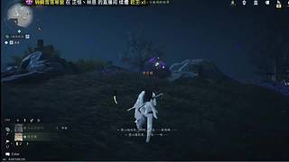 知行合一起的直播间