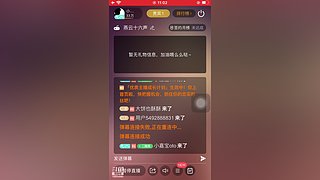 新人报道：峡谷王者AD
