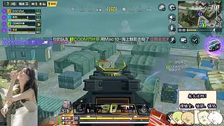 这个点了 还有谁！
