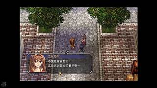 【狼狼】空之轨迹系列爷青回直播