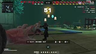用户42774118的直播间