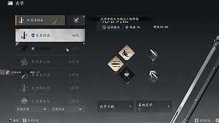 守望！冲冲冲！