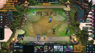 S15帮上分新赛季可外服