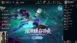世间纷扰与你何干
