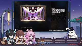 《崩坏：星穹铁道》3.5版本前瞻特别节目