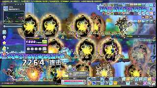 房价:白天肝怪 晚8点练习BOSS