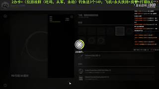 一起玩耍吧 1151999