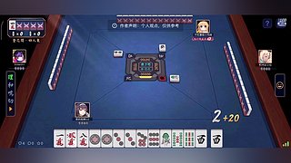 世间无我这般人8的直播间
