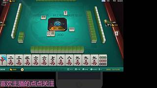 世界第一等 11566938