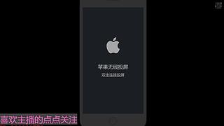 世界第一等 11566938