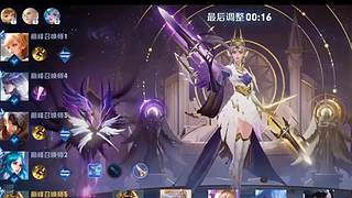 留下来给我撑腰 11572866