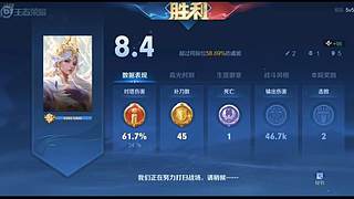 刷到证明有品味