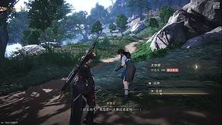 布荒：天天开心，晚点啥