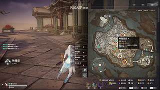 怪兽961的直播间