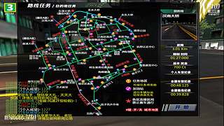 飚车世界电信2F.C.K 新N6666