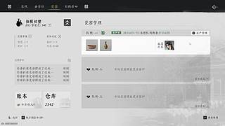 猛起来兄弟们