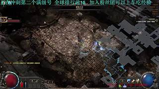 肝肝肝肝肝肝~~~~~
