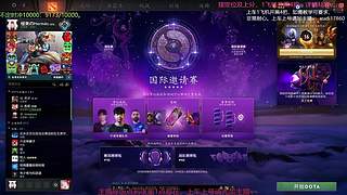 （有车位）带你轻松上分高胜率