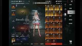 仅此而已的直播间 11812562