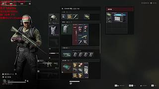 安静玩游戏 11944786
