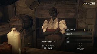 艾尔登法环 1198926