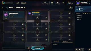 0.0.0.a 啊啊啊啊啊啊啊