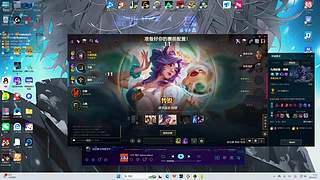 小羊下路坐牢日记