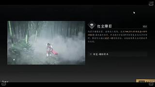 指尖上幸福28835的直播间