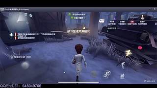 全能人皇 在线点播~