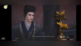 ping943171的直播间