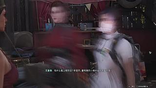我和搭子合为一体，互相嫌弃