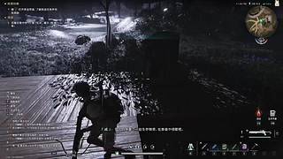 丝滑地平线~但是社长？！