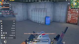 玩久了总会遇到bug