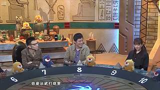 狼人杀巅峰经典