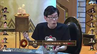 狼人杀巅峰经典