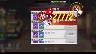 花香家的莫西的直播间