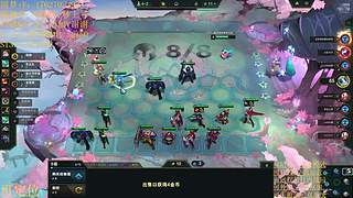 帮上分圆梦不排队