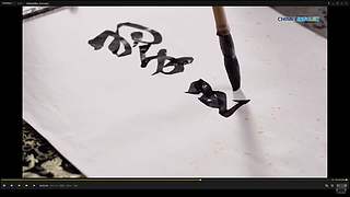 丶健哥的直播间