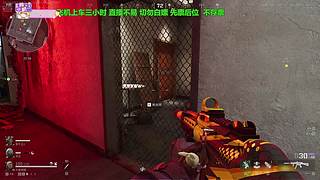 有位～总有人会为你而来 ~
