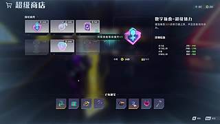 空调很凉快