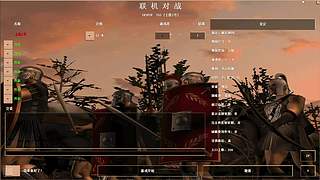 中国移动我不动635的直播间