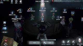 神农了，但是更穷了