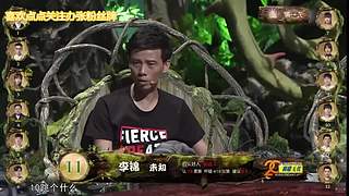 狼人杀精彩对决！
