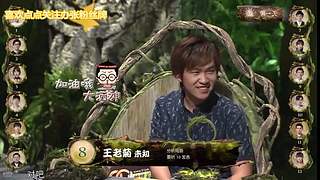 狼人杀精彩对决！