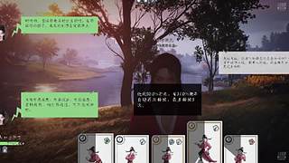 大家就睡咯的直播间