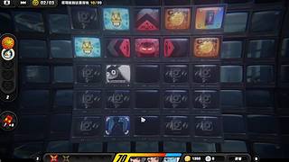 纯御天花板 12298277