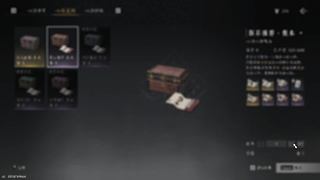 娱乐一下而已 12300064