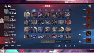 一定要理想型 我不行吗