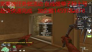 三旬老爸在线挣奶粉