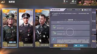 Σ医师佩奇¥